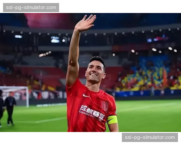 周定洋重返凤凰山：前成都蓉城队长将身披深圳新鹏城战袍出战揭幕战