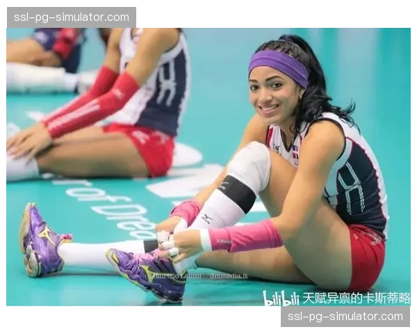 突发：多米尼加女排主力自由人卡斯蒂略在热身中扭伤脚踝，本场确认缺席